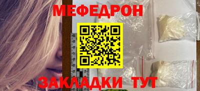 каннабис Кингисепп