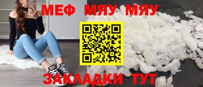 марки nbome Кимры
