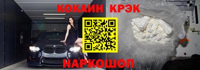 каннабис Коммунар
