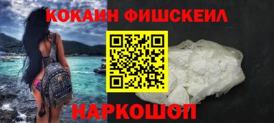 марки nbome Кимры