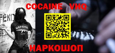 скорость mdpv Конаково