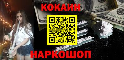 марки nbome Кимры