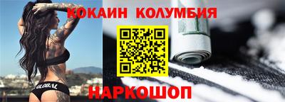 скорость mdpv Конаково