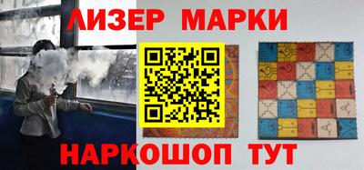 каннабис Кингисепп
