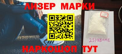 каннабис Кингисепп