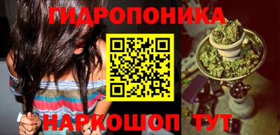 марки nbome Кимры