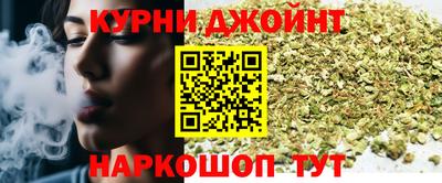 соль ск Кинель
