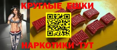 скорость mdpv Конаково