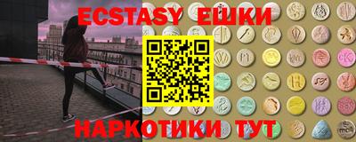 каннабис Кингисепп