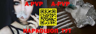 марки nbome Кимры