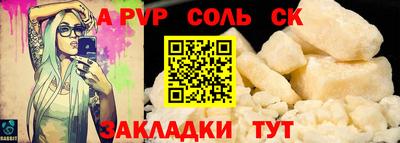 марки nbome Кимры