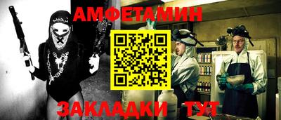 каннабис Кингисепп
