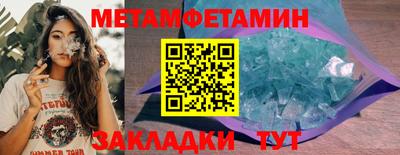 каннабис Кингисепп