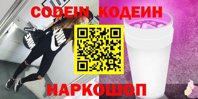 каннабис Кингисепп
