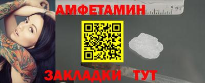 каннабис Кингисепп