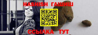 марки nbome Кимры