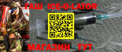 марки nbome Кимры