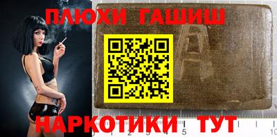 каннабис Коммунар
