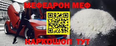 каннабис Кингисепп