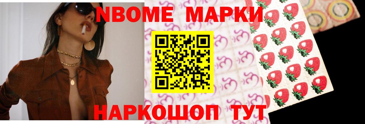 Лсд 25 экстази  Вход с VPN  Кохма  mega зеркало  LSD-25 экстази кислота 